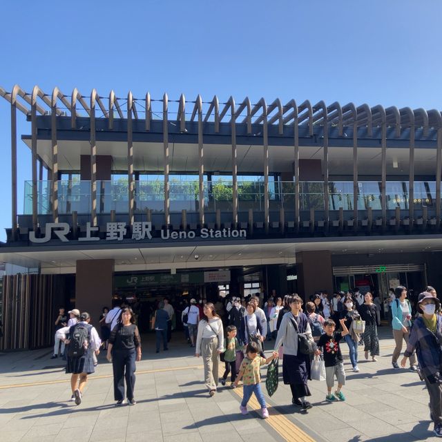 上野駅(上野公園口)