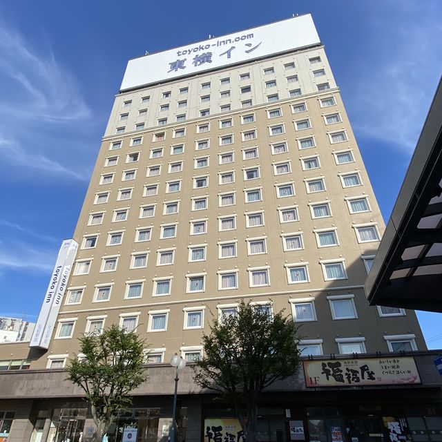 【弘前】東横イン弘前駅前