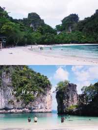 ย้อนเวลาไปเกาะห้อง🌴