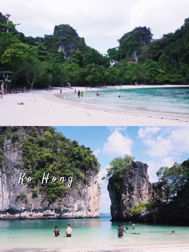ย้อนเวลาไปเกาะห้อง🌴
