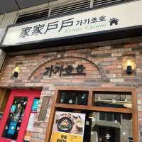 韓國家庭式料理套餐