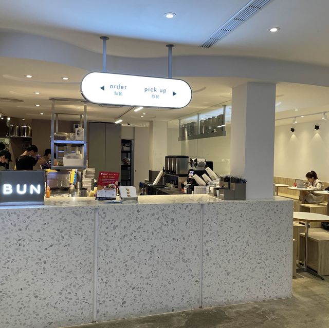 超鬆軟Bun Bun速食店
