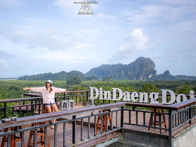 หนาวนี้ชวนล่องใต้@ดินแดงดอย..กระบี่