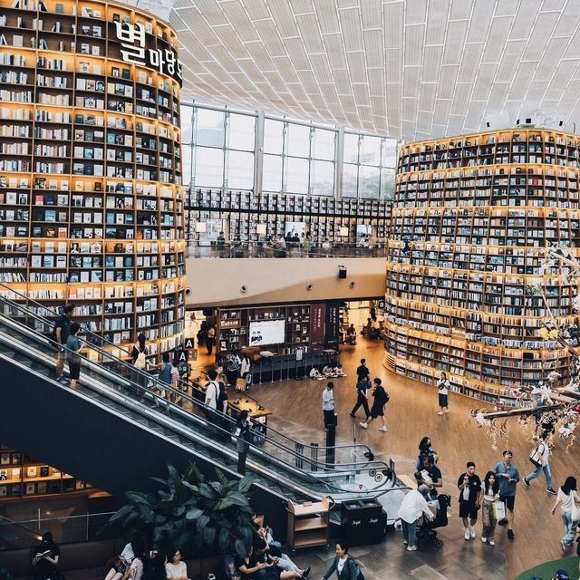 Starfield Library Coex Mall 🇰🇷 