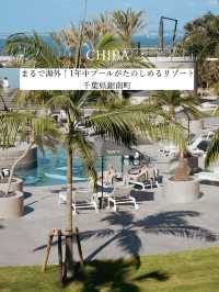 千葉　鋸南町/ Botanical Pool Club
