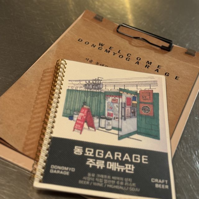 동묘앞역 피자 맛집 동묘가라지