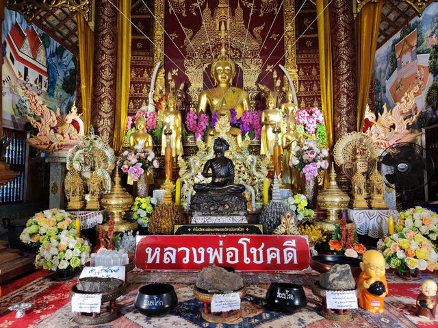 สักการะขอพร หลวงพ่อโชคดี วัดท่าใหม่อิ 🙏🏻🙏🏻🙏🏻