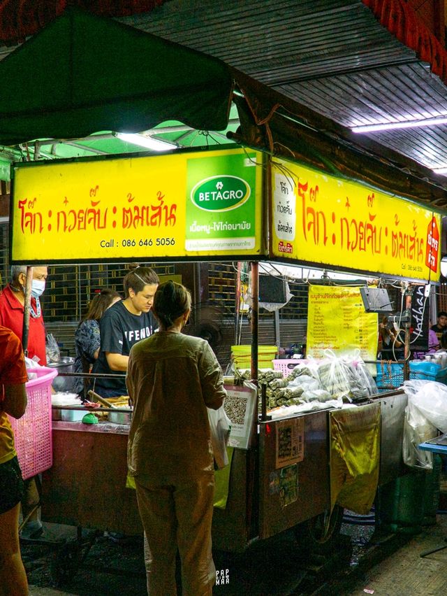ร้านอาหารสตรีทฟู้ดในขอนแก่นที่ได้มิชลินไกด์