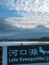 ชมวิวฟูจิซัง ริมทะเลสาบ 🗻