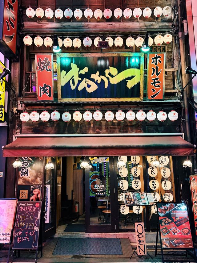 Find the best neon lights in Shinjuku 