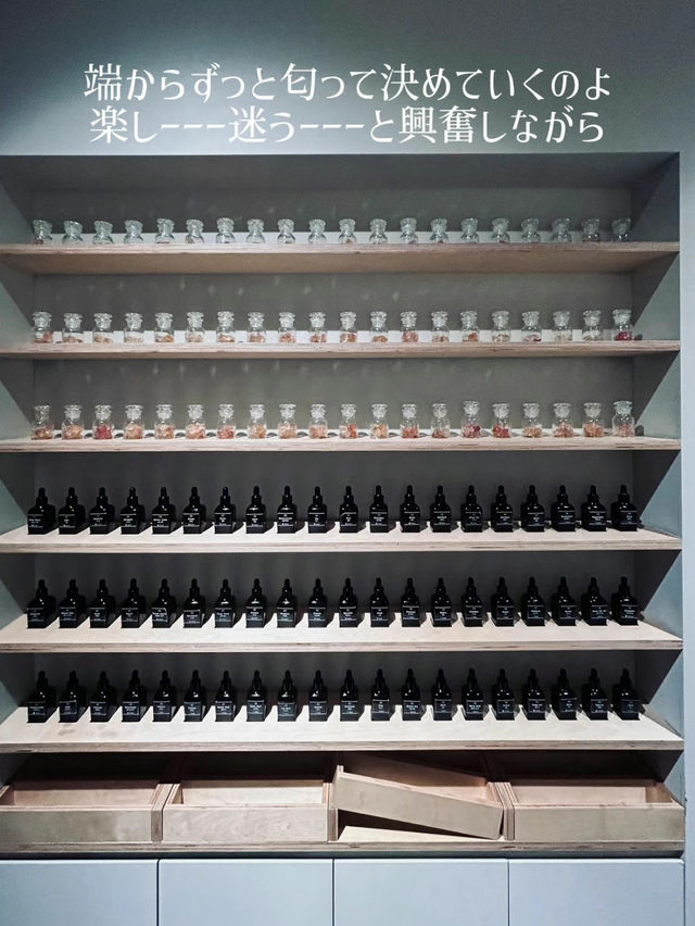 【韓国】江南 本格的なオリジナルの香水を作れる店".NOTE"