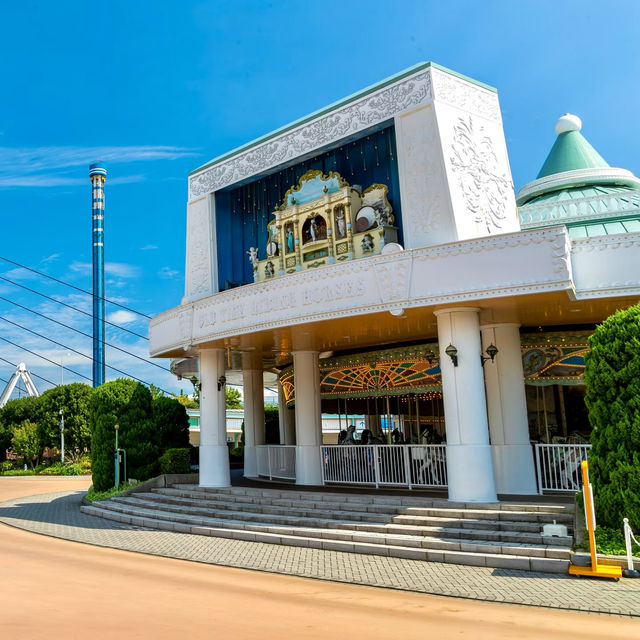 Hakkeijima Sea Paradise