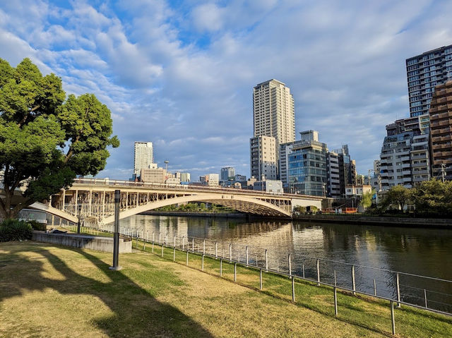 Nakanoshima Park 