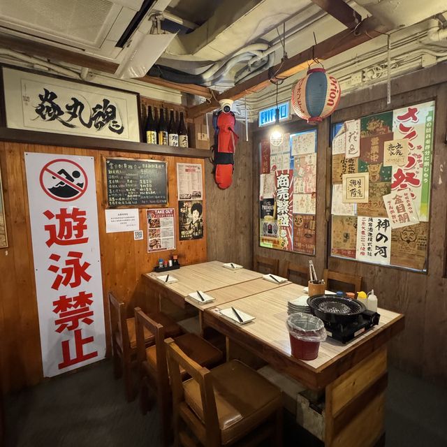 🇯🇵焱丸水產 Flame Japanese Cuisine