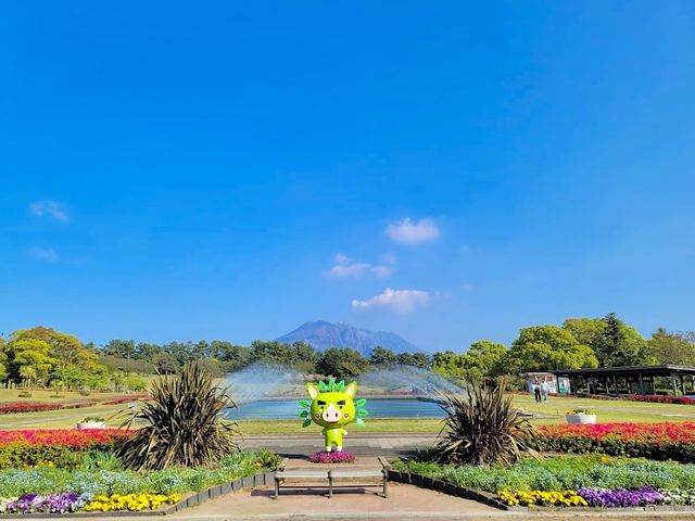 Yoshino Park kagoshima