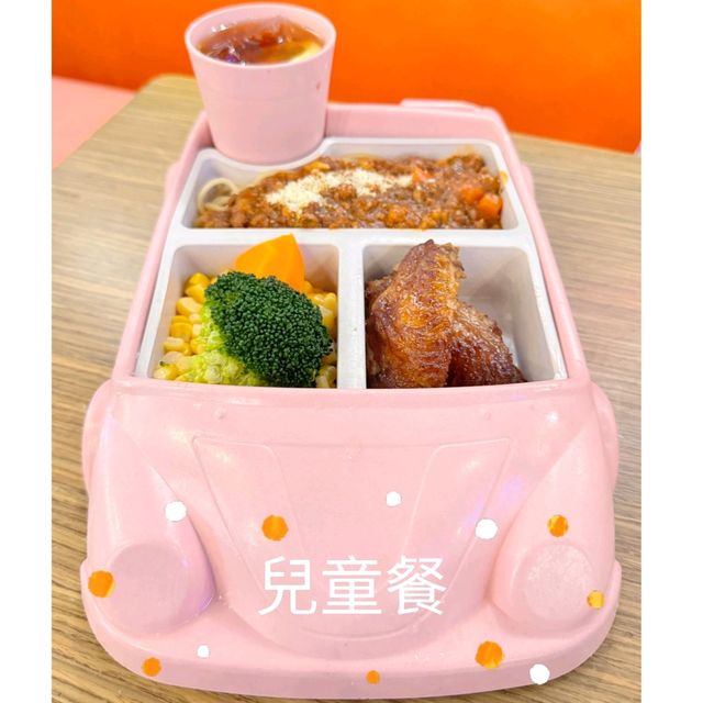 親子餐廳🎈 有得玩🥳 有得食🥳