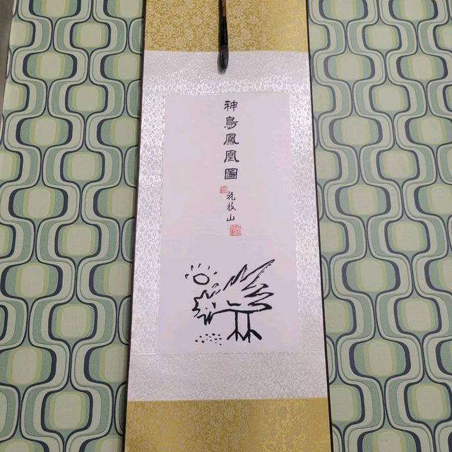令人食指大動嘅中菜小店 豉油雞🐥＆酸菜魚🐟