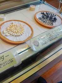 【芝士與奶類製品的觀光工廠】
