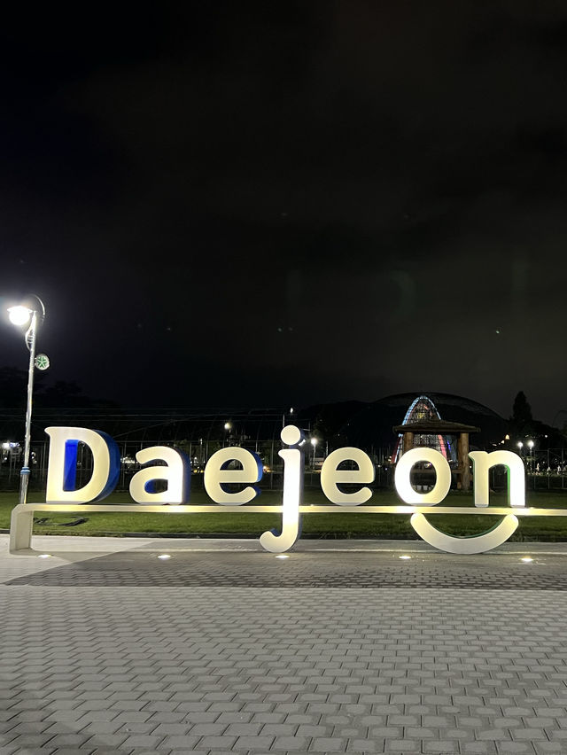 한빛탑과 대전의 상징 꿈돌이와 함께 하는 음악분수⛲️