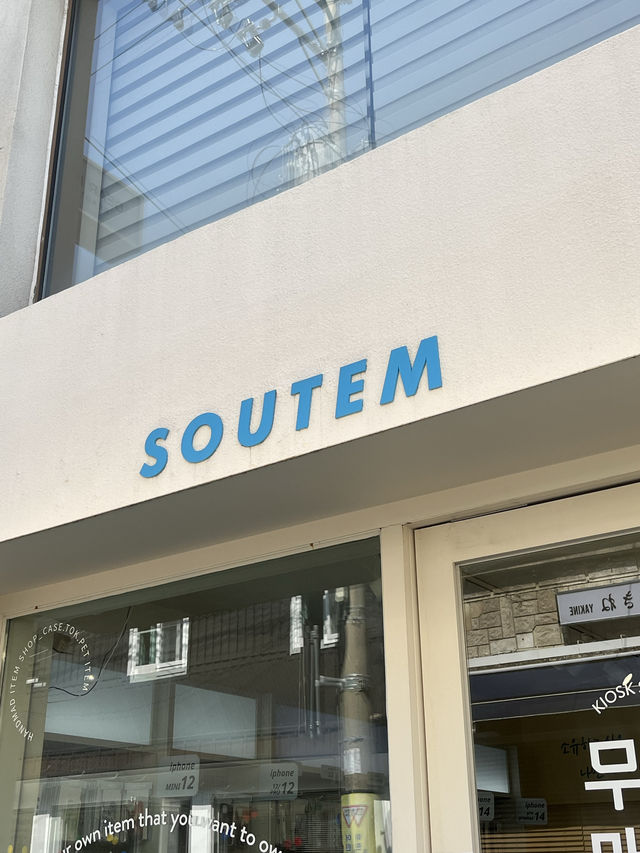 부산 무인소품샵 등장
