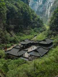 Wulong Karst อุทยานแห่งชาติหลุมฟ้า 3 สะพานสวรรค์