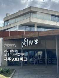 레이싱부터 실내 어트랙션까지! 🏎️ 제주 9.81 파크