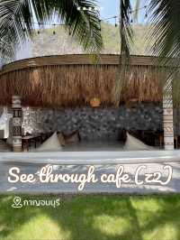 คาเฟ่สไตล์บีชคลับ See through cafe (Z2) 🌴🌊