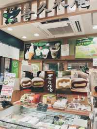 🇯🇵日本仙台伴手禮🎁 喜久水庵ずんだ茶屋 五條悟的最愛🤭