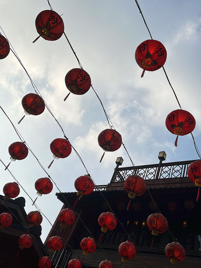 Jiufen: Taiwan's Historic Gem