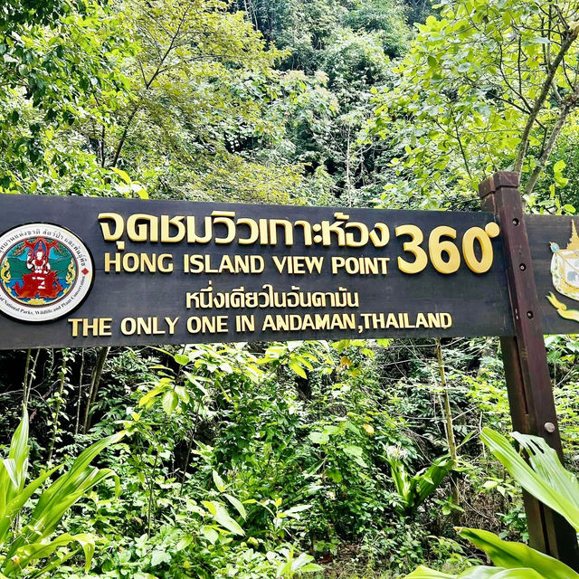 Hong Island 