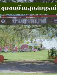แจกแพลนเที่ยวเขาใหญ่ - วังน้ำเขียว