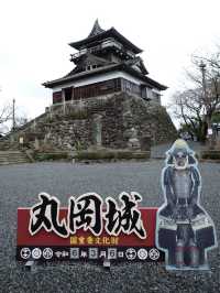 ปราสาทมารุโอกะ(Maruoka Castle) เมือง Fukui