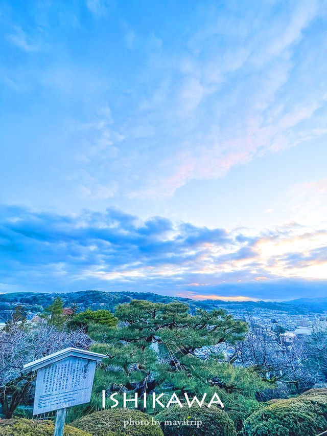 【石川/金沢】兼六園無料で行ける時間帯があるの知ってました？？ 