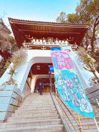 【神奈川/江ノ島】神社おさんぽ〜江島神社（弁財天様）〜
