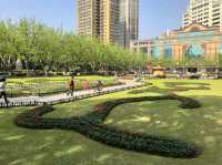 Fuxing Park