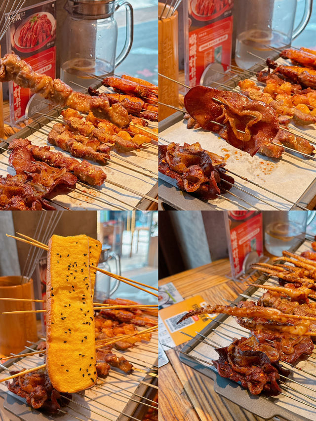 🌟餐廳：串殿·純真東北串