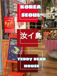 今話題のザ・現代ソウルにクマのベーカリーカフェ🐻