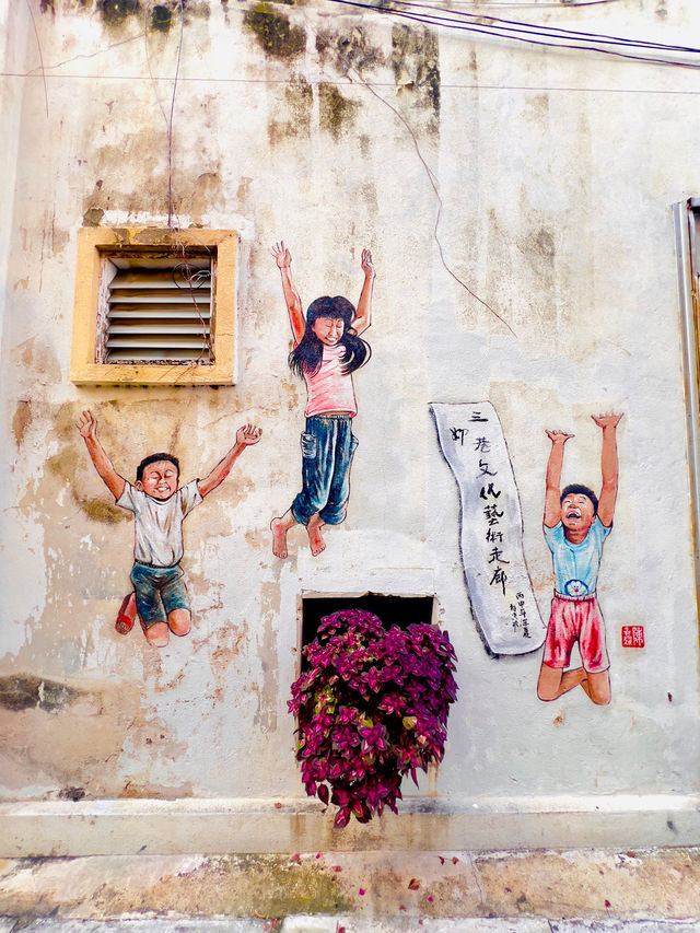Another Famous Lane In Ipoh🇲🇾✨
