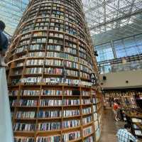 ビョルマダン図書館