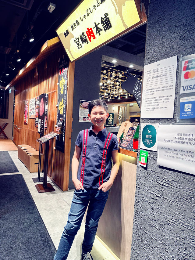 銅鑼灣超高質靚景日本燒肉店