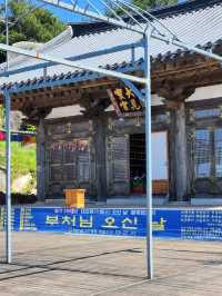 다양한 드라마의 배경지가 된 비슬산 대견사와 삼층석탑