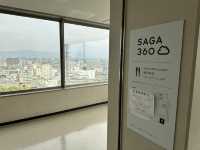佐賀県佐賀市。佐賀県庁新館の最上階にある展望ホール『SAGA360』