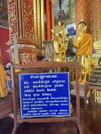 📍วัดมหาวัน ต้นกำเนิดพระรอดหลวงลำพูน