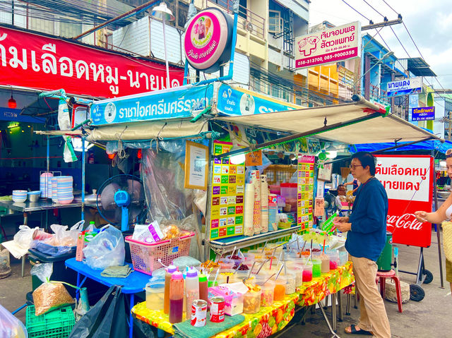 ราชาไอศครีม ศรีราชา