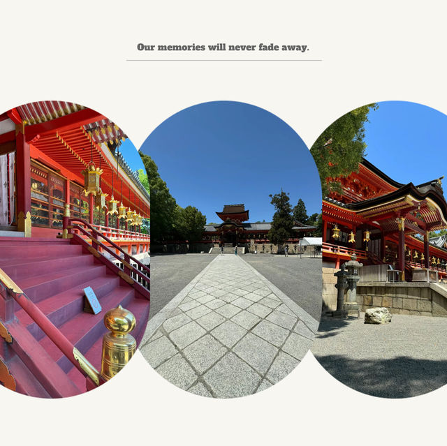 「上川神社」：紅色建築，值得一探究竟