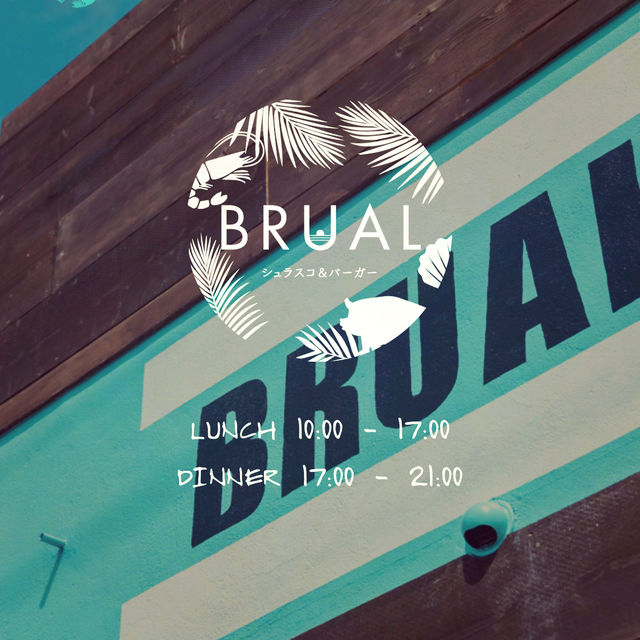 Must-Visit TreasureShop in American Village Okinawa  Must-Visit TreasureShop in American Village Okinawa