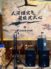 【 深圳串殿🎉東北烤串】