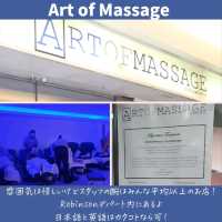 【バンコク】アソーク駅周辺おすすめタイ式マッサージ
