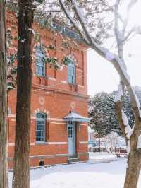 목포 근대역사관