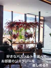 【沖縄 恩納村】沖縄本島のおすすめリゾートホテル：AQUASENSE Hotel & Resort